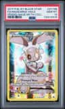 Magearna