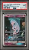 Mewtwo Gx