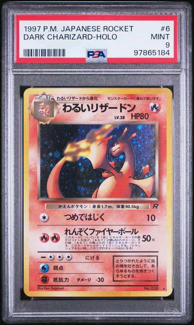 1997 Rocket Gang Dark Charizard Holo Pokemon (Japanese) PSA 9 