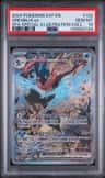 Greninja Ex