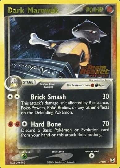 Reverse Holo