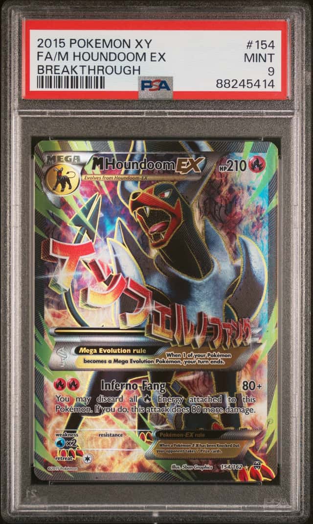 PSA 9 M HOUNDOOM EX FULL ART #154 BREAKTHROUGH 2015 POKEMON MINT