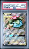 Venusaur & Snivy Gx
