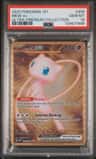 Mew Ex
