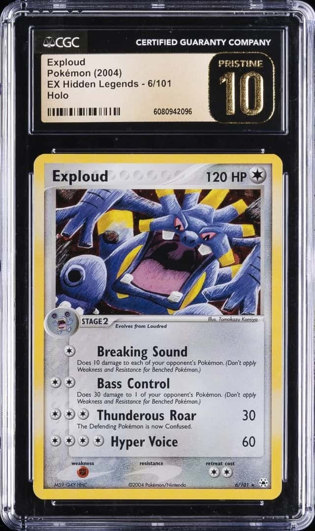Exploud