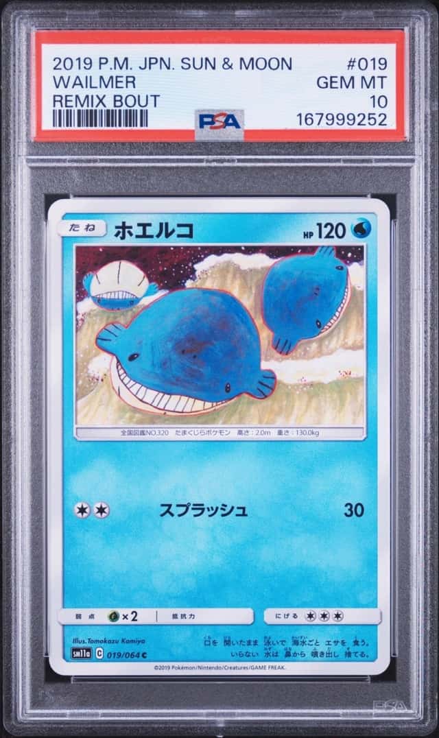Wailmer