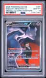 Rocket'S Mewtwo Ex