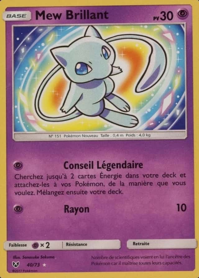 Mew Brillant