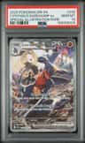 Cynthia'S Garchomp Ex