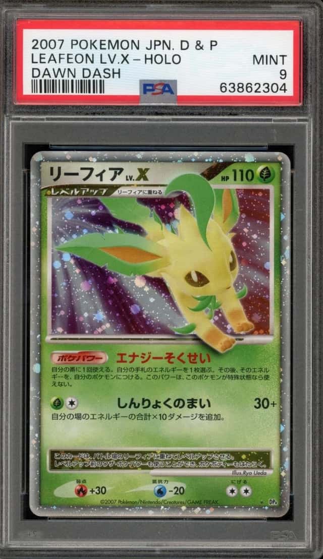 Pokemon Leafeon LV.X Holo Dawn Dash Unlimited Japanese PSA 9 Mint