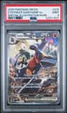 Cynthia'S Garchomp Ex