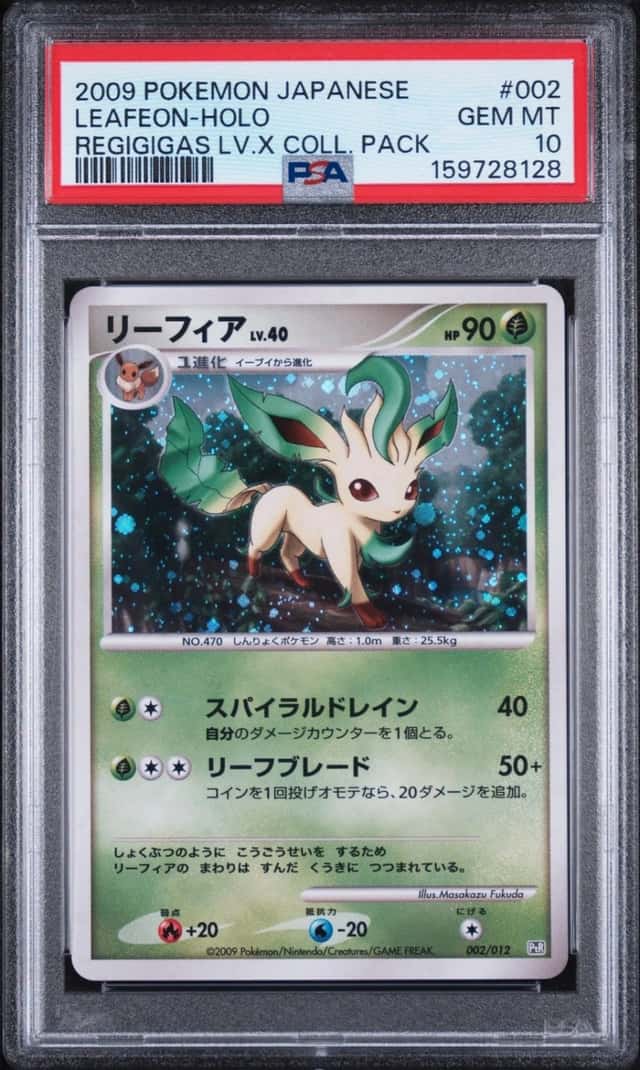 Pokemon Leafeon Holo Regigigas LV.X Coll. Pk. 002 Japanese PSA 10 Gem Mint
