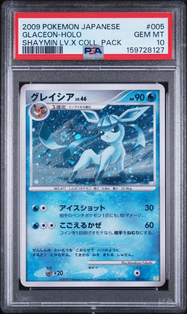 Pokemon Glaceon Holo Shaymin LV.X Coll. Pk. 005/012 Japanese PSA 10 Gem Mint
