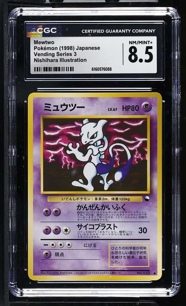 CGC 8.5 Mewtwo Vending Series 3 Glossy Japanese Pokemon Card
