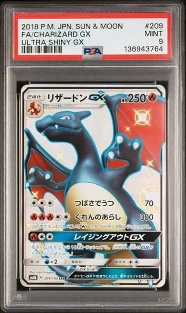 2018 Pokemon Japanese Ultra Shiny GX #209 Charizard GX Full Art PSA 9 MINT