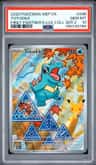 Totodile