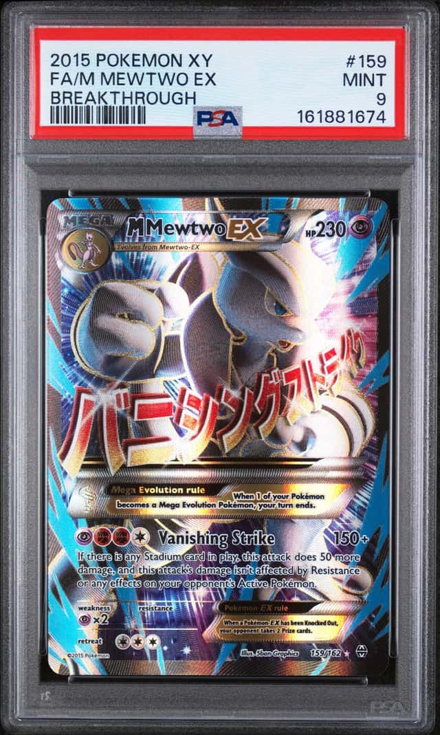 2015 Pokemon XY BREAKthrough Mega Mewtwo #159/162 PSA 9