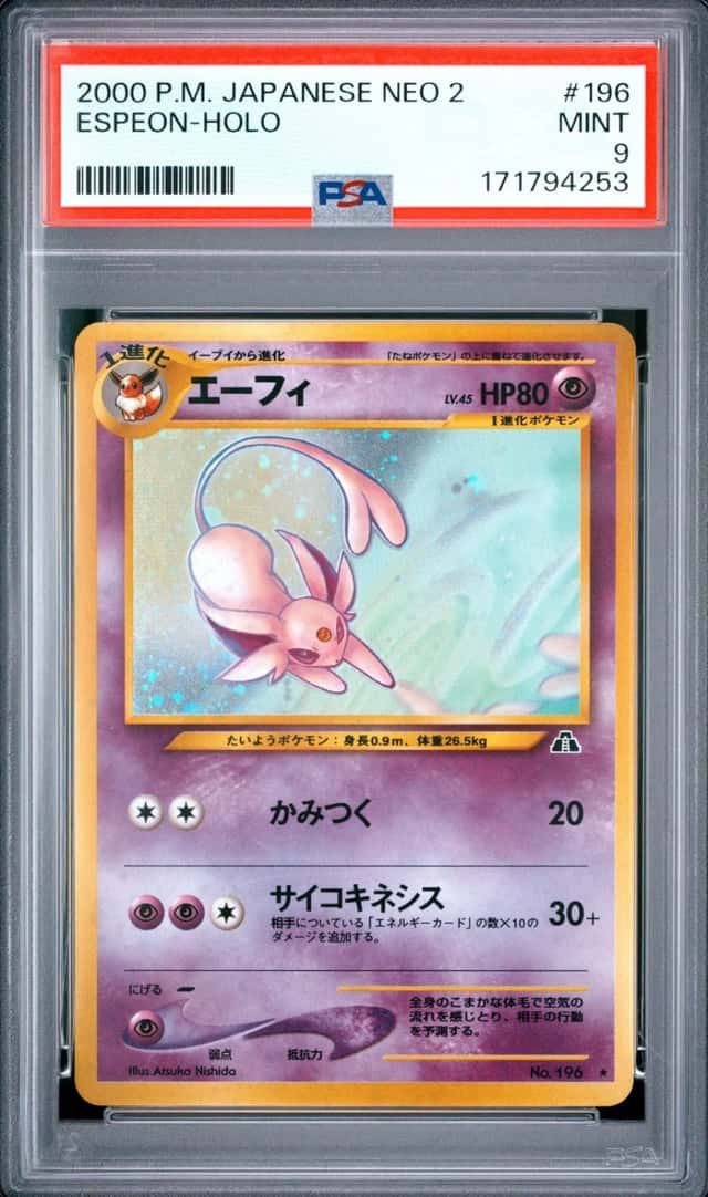 2000 POKEMON JAPANESE NEO 2 #196 ESPEON-HOLO PSA 9