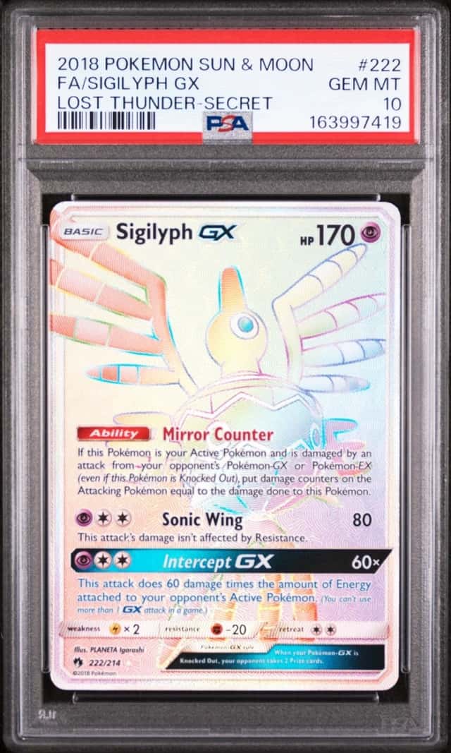 Sigilyph GX
