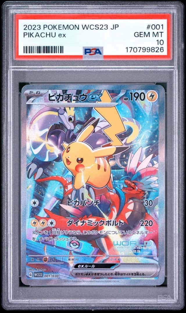 2023 POKEMON JAPANESE WCS23-WORLD CHAMPIONSHIPS YOKOHAMA #001 PIKACHU EX PSA 10