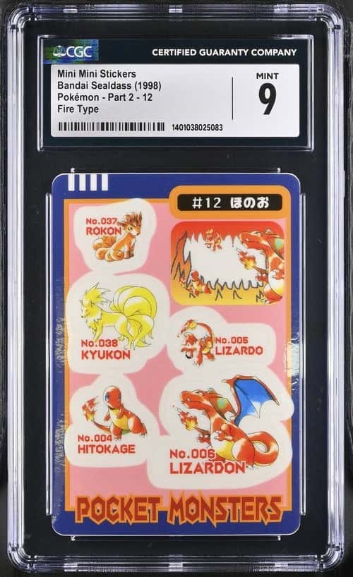 Fire Type