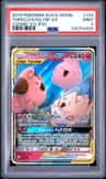 Togepi & Cleffa & Igglybuff Gx