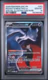 Rocket'S Mewtwo Ex
