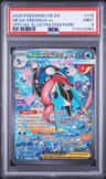 Mega Greninja Ex