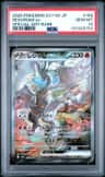 Reshiram Ex