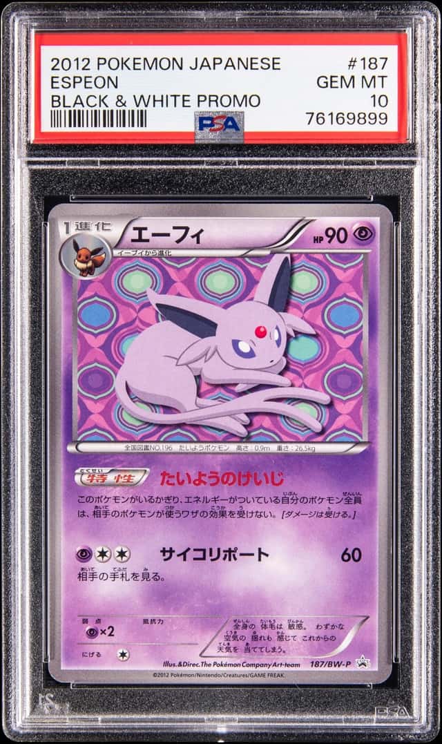 2012 Pokemon Japanese Black & White Promo #187 Espeon - PSA GEM MT 10