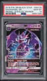 Naganadel Gx