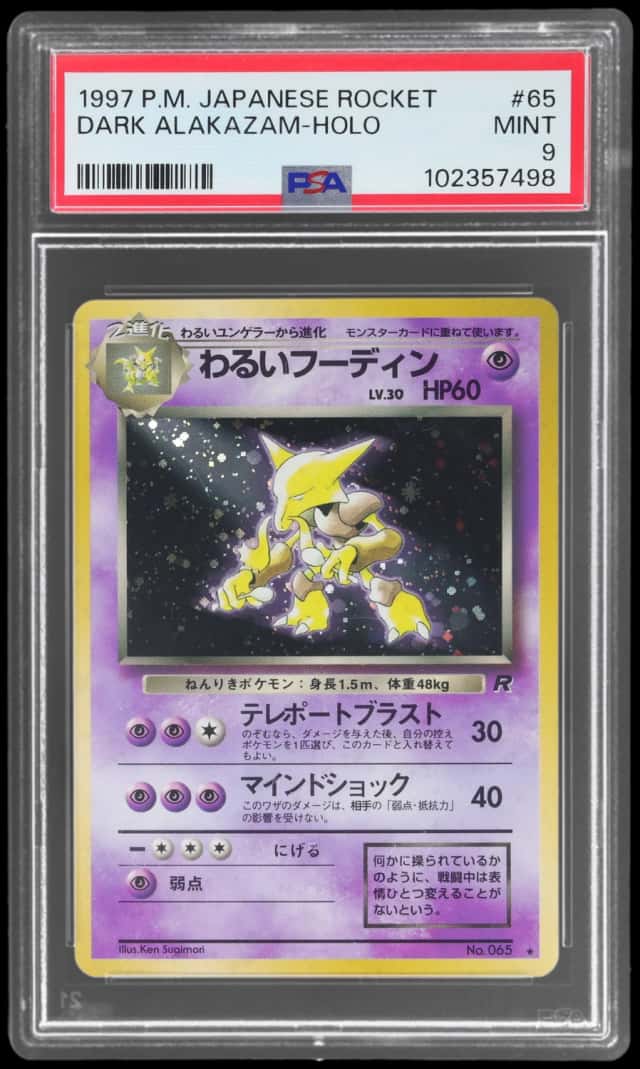 Dark Alakazam