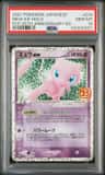 Mew Ex
