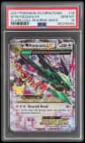 M Rayquaza Ex