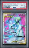 Gardevoir & Sylveon Gx