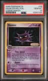 Haunter