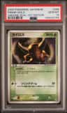 Pinsir