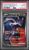 Rocket'S Mewtwo Ex