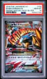 M Metagross Ex