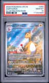 Ampharos
