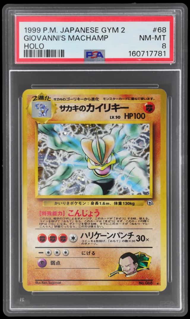 Giovanni's Machamp