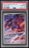 Groudon