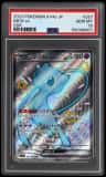 Mew Ex
