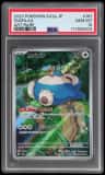 Snorlax