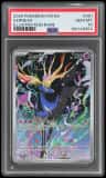 Xerneas