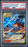 Reshiram & Charizard Gx
