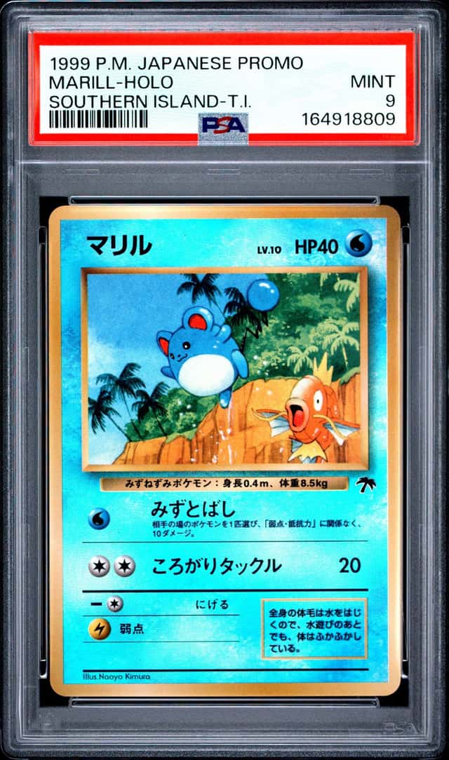 Marill