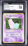 Dark Slowbro
