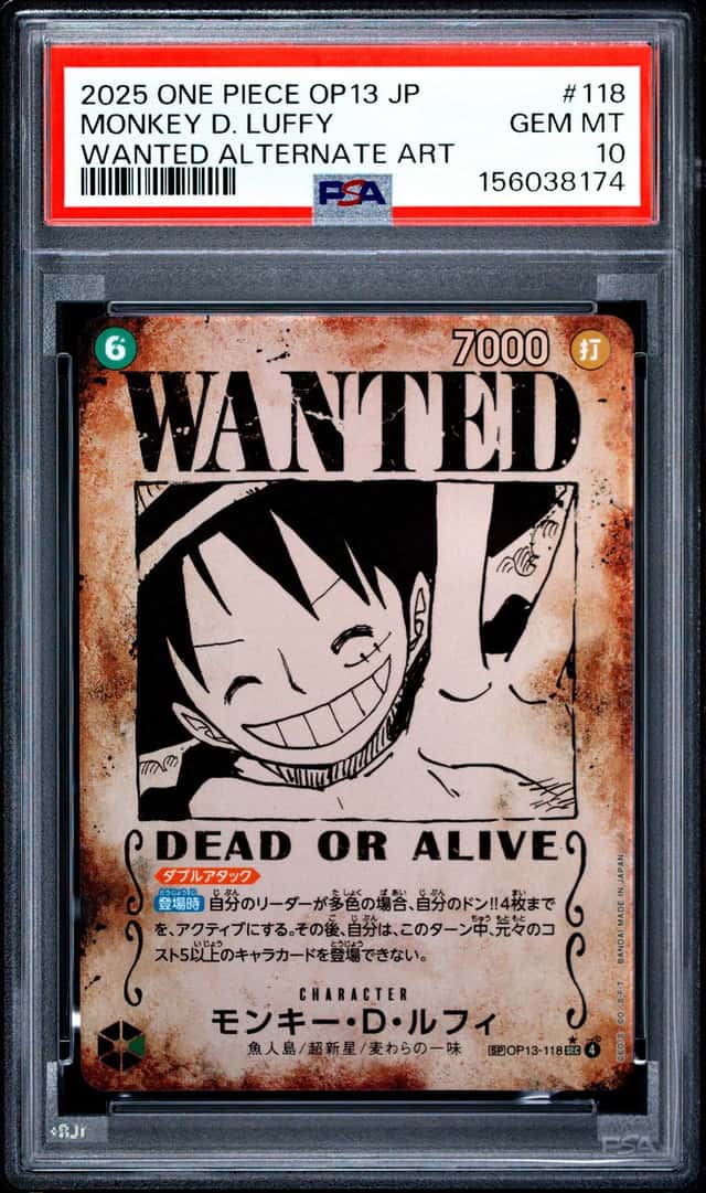Monkey D. Luffy