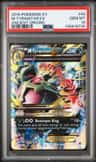 M Tyranitar Ex